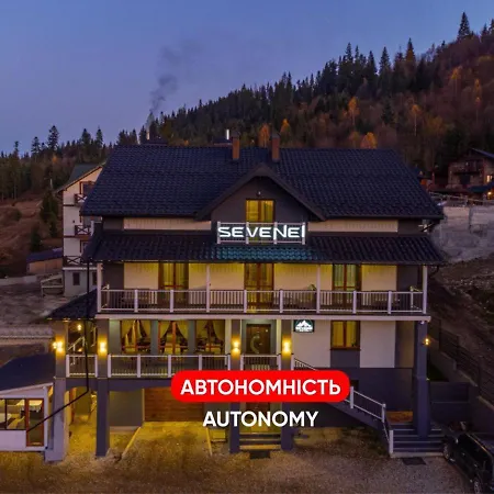 севеней Hotel Bukowel